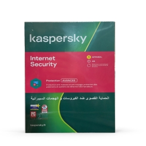 Kaspersky Internet Security 2022 (3 Postes / 1 An) - B076D1YSD